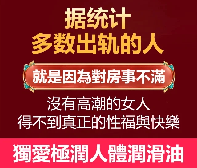 COD单页系统建站,联系QQ:494906791/微信:Cod_web