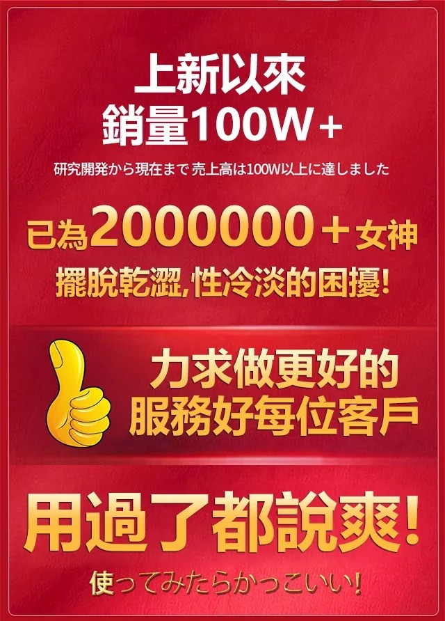 COD单页系统建站,联系QQ:494906791/微信:Cod_web