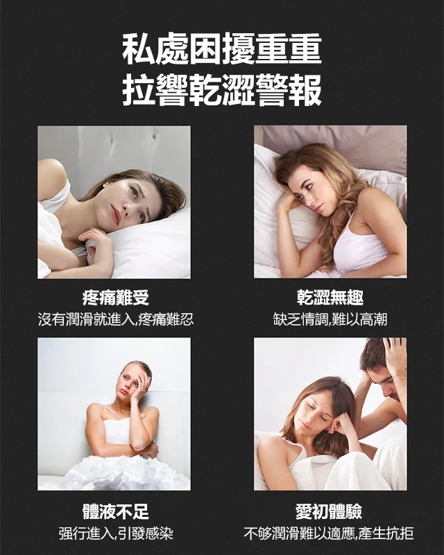 COD单页系统建站,联系QQ:494906791/微信:Cod_web