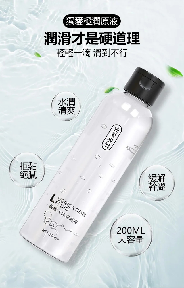 COD单页系统建站,联系QQ:494906791/微信:Cod_web