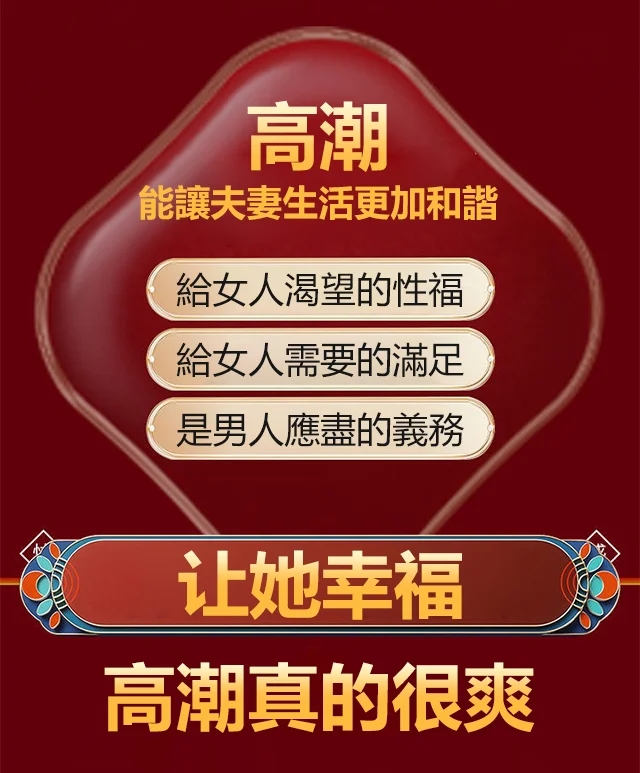 COD单页系统建站,联系QQ:494906791/微信:Cod_web