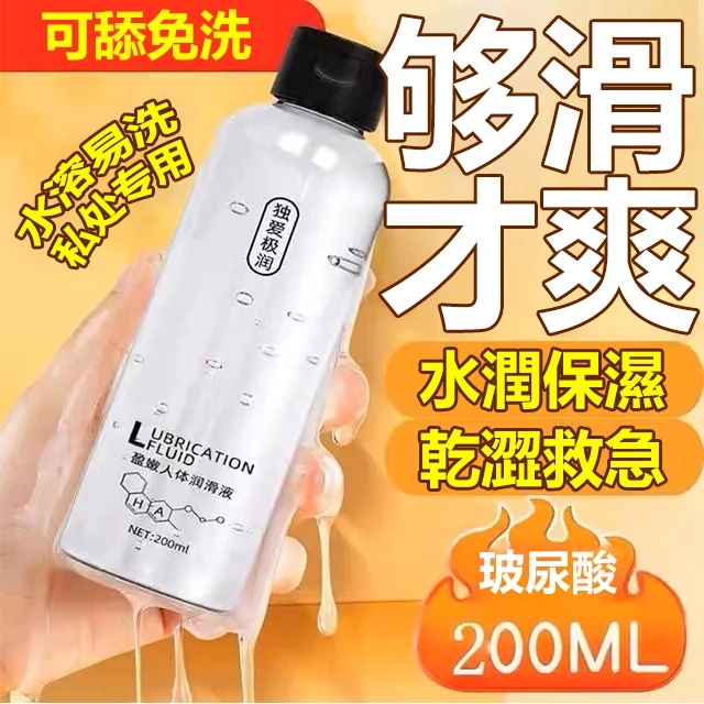 COD单页系统建站,联系QQ:494906791/微信:Cod_web