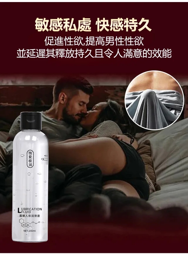 COD单页系统建站,联系QQ:494906791/微信:Cod_web