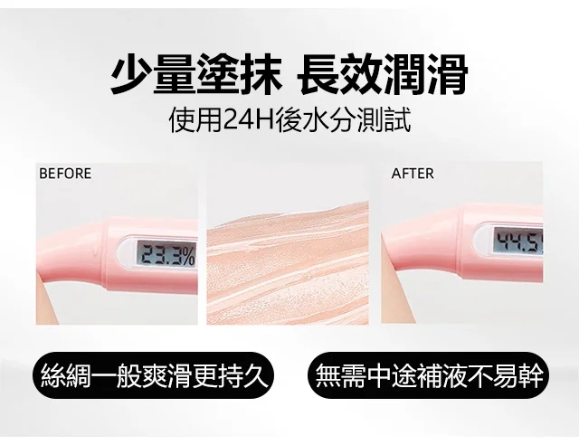 COD单页系统建站,联系QQ:494906791/微信:Cod_web