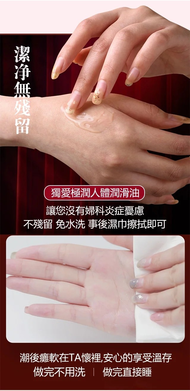 COD单页系统建站,联系QQ:494906791/微信:Cod_web