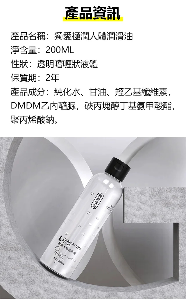 COD单页系统建站,联系QQ:494906791/微信:Cod_web